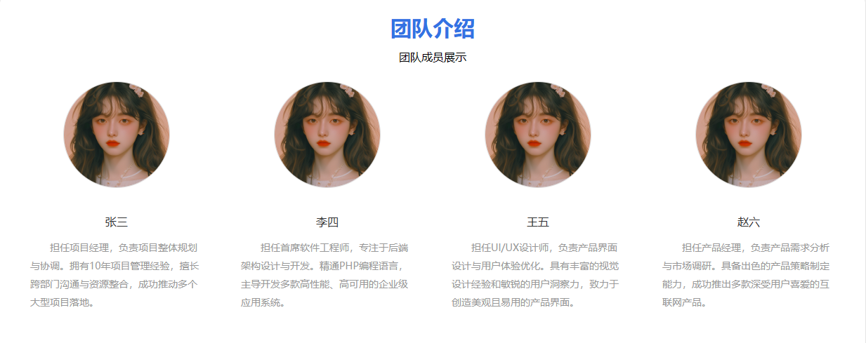 多列卡片视图实践